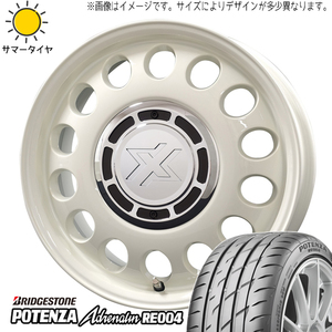 ムーブ ミラ ラパン 165/55R14 BS ポテンザ RE004 クロスブラッド スティール 14インチ 4.5J +45 4H100P サマータイヤ ホイール 4本SET