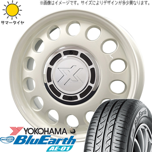 NBOX タント スペーシア 165/55R15 Y/H AE01 クロスブラッド スティール 15インチ 4.5J +45 4H100P サマータイヤ ホイール 4本SET