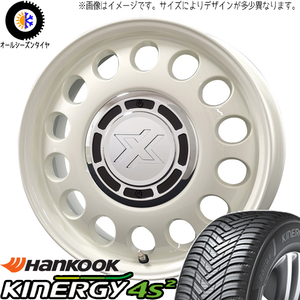 ラクティス 175/65R15 ハンコック H750 クロスブラッド スティール 15インチ 6.0J +43 5H100P オールシーズンタイヤ ホイール 4本SET