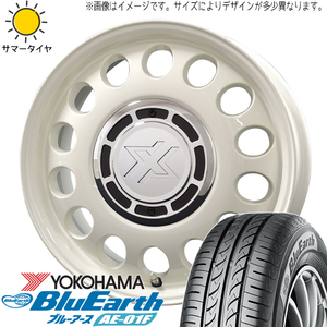 スズキ クロスビー 185/65R15 Y/H AE01F クロスブラッド スティール 15インチ 6.0J +42 4H100P サマータイヤ ホイール 4本SET