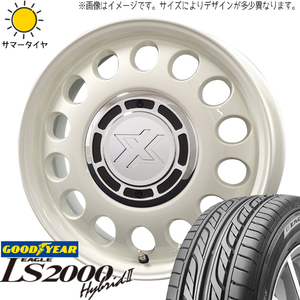 ムーブ ミラ ラパン 165/50R15 GY LS2000 HB2 クロスブラッド スティール 15インチ 4.5J +45 4H100P サマータイヤ ホイール 4本SET