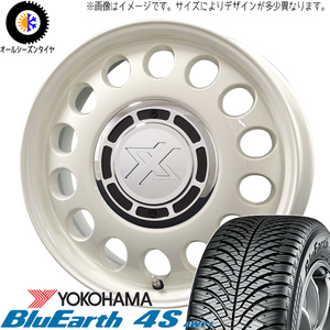 シャトル 185/60R15 Y/H ブルーアース 4S AW21 スティール 15インチ 6.0J +42 4H100P オールシーズンタイヤ ホイール 4本SET