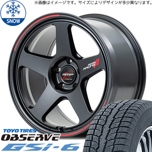 スズキ ジムニー 225/70R16 トーヨータイヤ GSI6 MID RMP TR50 16インチ 5.5J +20 5H139.7P スタッドレスタイヤ ホイール 4本SET