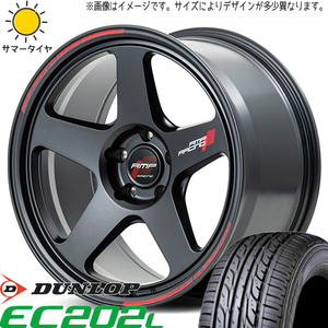 アクアX-URBAN 100系 175/60R16 ダンロップ エナセーブ EC202L MID RMP TR50 16インチ 6.0J +45 4H100P サマータイヤ ホイール 4本SET