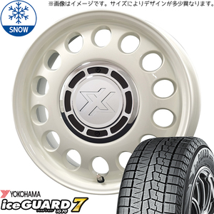 プリウス インプレッサ 195/65R15 Y/H アイスガード7 スティール 15インチ 6.0J +43 5H100P スタッドレスタイヤ ホイール 4本SET