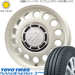 軽自動車用 165/50R15 トーヨータイヤ ナノエナジー3 クロスブラッド スティール 15インチ 6.0J +42 4H100P サマータイヤ ホイール 4本SET