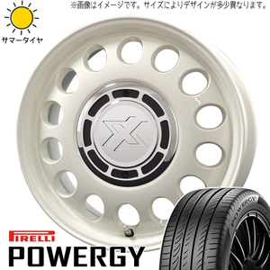 カローラフィールダー 195/65R15 ピレリ パワジー クロスブラッド スティール 15インチ 6.0J +42 4H100P サマータイヤ ホイール 4本SET