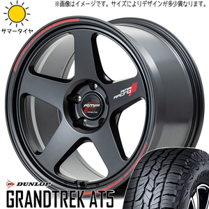 ジムニー AZ175/80R16 ダンロップ グラントレック AT5 MID RMP TR50 16インチ 5.5J +20 5H139.7P サマータイヤ ホイール 4本SET