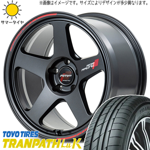 NBOX タント スペーシア 165/55R15 トーヨータイヤ トランパス LuK MID RMP TR50 15インチ 5.0J +45 4H100P サマータイヤ ホイール 4本SET