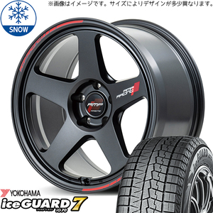 アクア 205/55R16 ヨコハマタイヤ アイスガード7 MID RMP TR50 16インチ 6.0J +45 4H100P スタッドレスタイヤ ホイール 4本SET