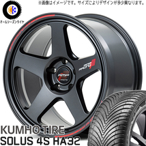 アクア 205/55R16 クムホ HA32 MID RMP TR50 16インチ 6.0J +45 4H100P オールシーズンタイヤ ホイール 4本SET_画像1