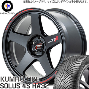 アクア 205/55R16 クムホ HA32 MID RMP TR50 16インチ 6.0J +45 4H100P オールシーズンタイヤ ホイール 4本SET