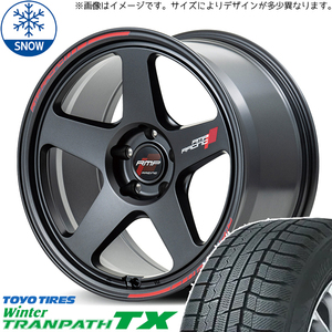 NBOX タント スペーシア 165/55R15 トーヨータイヤ TX MID RMP TR50 15インチ 5.0J +45 4H100P スタッドレスタイヤ ホイール 4本SET