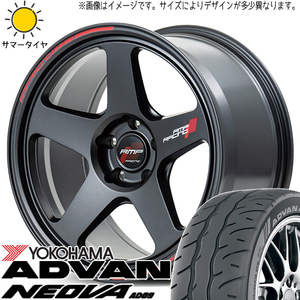 タンク ルーミー トール 195/45R16 Y/H アドバン ネオバ AD09 MID RMP TR50 16インチ 6.0J +45 4H100P サマータイヤ ホイール 4本SET