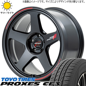 ライズ ロッキー レックス 195/65R16 TOYO プロクセス CF3 MID RMP TR50 16インチ 6.0J +45 4H100P サマータイヤ ホイール 4本SET