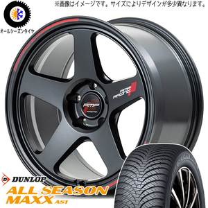 ハイエース 215/65R16 ダンロップ AS1 MID RMP TR50 16インチ 6.5J +38 6H139.7P オールシーズンタイヤ ホイール 4本SET