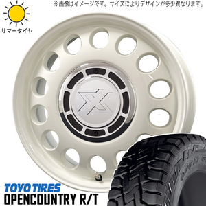 ハスラー キャスト フレア 165/60R15 TOYO R/T クロスブラッド スティール 15インチ 4.5J +45 4H100P サマータイヤ ホイール 4本SET