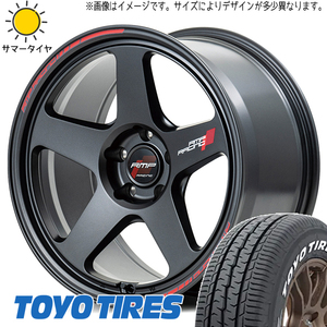 ハイエース 215/60R17 トーヨータイヤ H30 MID RMP TR50 17インチ 6.5J +38 6H139.7P サマータイヤ ホイール 4本SET