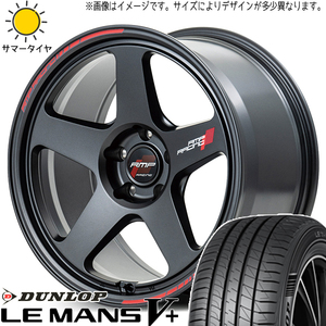 タンク ルーミー トール 195/45R16 ダンロップ ルマンファイブ MID RMP TR50 16インチ 6.0J +45 4H100P サマータイヤ ホイール 4本SET