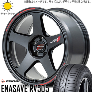 ハイエース 215/70R16 ダンロップ エナセーブ RV505 MID RMP TR50 16インチ 6.5J +38 6H139.7P サマータイヤ ホイール 4本SET