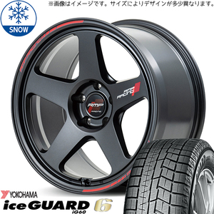 アクア 205/55R16 ヨコハマタイヤ アイスガード6 MID RMP TR50 16インチ 6.0J +45 4H100P スタッドレスタイヤ ホイール 4本SET