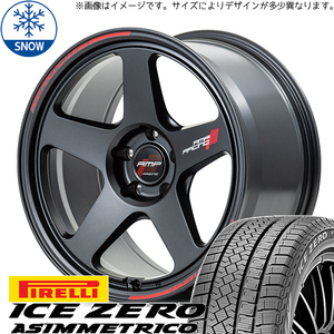 XV フォレスター レガシィ 225/55R18 ピレリ アイスゼロ MID RMP TR50 18インチ 7.5J +48 5H100P スタッドレスタイヤ ホイール 4本SET