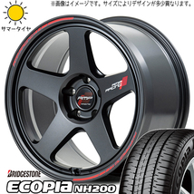 ヤリス スイフト バレーノ 185/55R16 BS エコピア NH200C MID RMP TR50 16インチ 6.0J +45 4H100P サマータイヤ ホイール 4本SET_画像1