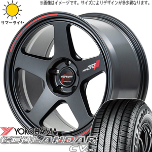 XV フォレスター レガシィ 225/55R18 Y/H ジオランダー CV G058 MID RMP TR50 18インチ 7.5J +48 5H100P サマータイヤ ホイール 4本SET