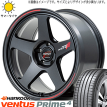 アクア 195/55R16 ハンコック K135 MID RMP TR50 16インチ 6.0J +45 4H100P サマータイヤ ホイール 4本SET_画像1