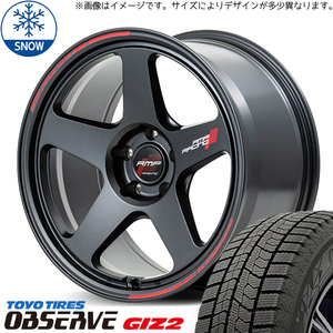 クラウン CX-3 225/45R18 トーヨータイヤ オブザーブ GIZ2 MID RMP TR50 18インチ 8.0J +45 5H114.3P スタッドレスタイヤ ホイール 4本SET