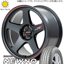 アクア 205/55R16 ブリヂストン ニューノ MID RMP TR50 16インチ 6.0J +45 4H100P サマータイヤ ホイール 4本SET_画像1