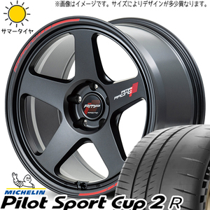 クラウン 225/45R18 ミシュラン パイロットスポーツ カップ2 MID RMP TR50 18インチ 8.0J +45 5H114.3P サマータイヤ ホイール 4本SET