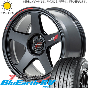 クロスオーバー J50 NJ50 225/55R18 Y/H ブルーアース RV RV03 MID RMP TR50 18インチ 8.0J +45 5H114.3P サマータイヤ ホイール 4本SET