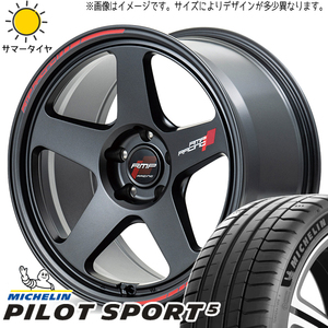 ヴォクシー ステップワゴン 215/45R18 パイロットスポーツ5 MID RMP TR50 18インチ 8.0J +45 5H114.3P サマータイヤ ホイール 4本SET