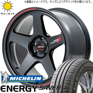 アクアクロスオーバー 185/60R16 ミシュラン エナジーセーバー4 MID RMP TR50 16インチ 6.0J +45 4H100P サマータイヤ ホイール 4本SET