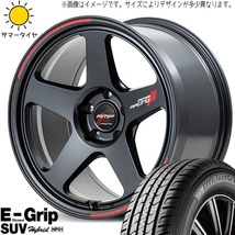 クロスオーバー J50 NJ50 225/55R18 グッドイヤー HP01 MID RMP TR50 18インチ 8.0J +45 5H114.3P サマータイヤ ホイール 4本SET_画像1