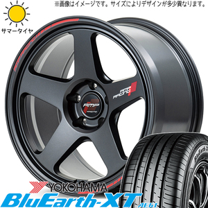 エクストレイル CX-8 RAV4 225/60R18 Y/H ブルーアース-XT AE61 MID RMP TR50 18インチ 8.0J +45 5H114.3P サマータイヤ ホイール 4本SET