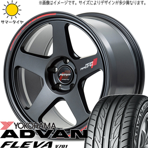 86 プリウス BRZ 225/40R18 ヨコハマタイヤ アドバン フレバ V701 MID RMP TR50 18インチ 7.5J +48 5H100P サマータイヤ ホイール 4本SET