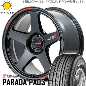 エスティマ フーガ 225/50R18 ヨコハマタイヤ パラダ PA03 MID RMP TR50 18インチ 8.0J +45 5H114.3P サマータイヤ ホイール 4本SET