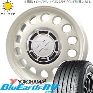 パッソ ブーン 用 165/55R15 Y/H RV RV03 クロスブラッド スティール 15インチ 6.0J +42 4H100P サマータイヤ ホイール 4本SET