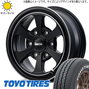 ハイエース 195/80R15 107/105 トーヨータイヤ H30 MID ガルシア ダラス6 15インチ 6.0J +33 6H139.7P サマータイヤ ホイール 4本SET