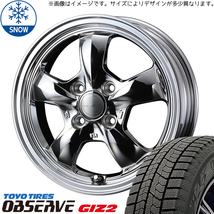 ソリオ デリカD:2 165/70R14 トーヨータイヤ オブザーブ GIZ2 グラフト 5S 14インチ 4.5J +45 4H100P スタッドレスタイヤ ホイール 4本SET_画像1