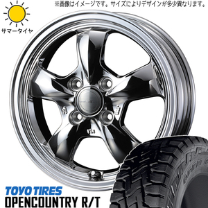 タント NBOX サクラ 155/65R14 TOYO オープンカントリー R/T グラフト 5S 14インチ 4.5J +45 4H100P サマータイヤ ホイール 4本SET