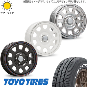 ハイエース 215/65R16 109/107 トーヨータイヤ H30 MLJ デイトナSS 16インチ 7.0J +38 6H139.7P サマータイヤ ホイール 4本SET