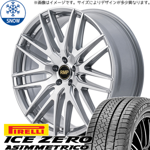 ムラーノ Z50 255/45R20 ピレリ アイスゼロ アシンメトリコ RMP 029F 20インチ 8.5J +42 5H114.3P スタッドレスタイヤ ホイール 4本SET