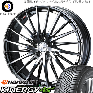 インプレッサ 205/50R17 ハンコック H750 レオニス FR 17インチ 7.0J +47 5H100P オールシーズンタイヤ ホイール 4本SET