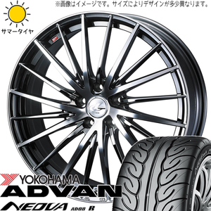 カローラルミオン リーフ 215/40R18 Y/H アドバン ネオバ AD08R レオニス FR 18インチ 7.0J +38 5H114.3P サマータイヤ ホイール 4本SET