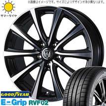 ブーン 165/55R15 グッドイヤー RVF02 ライツレー MS 15インチ 5.5J +42 4H100P サマータイヤ ホイール 4本SET_画像1