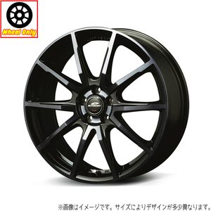 アルミホイール 4本 15インチ DR-01 ブラックポリッシュ＋ダークブルークリア 15×5.5J +50 4H100P