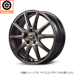 アルミホイール 1本 17インチ GRボルト ハイメタブロンズ 17×7.0J +55 5H114.3P